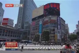 澳门美高梅官方-勒沃库森训练开放日；清晨刷新队史纪录引欢呼；CBA常规赛在即；年轻球员得到机会